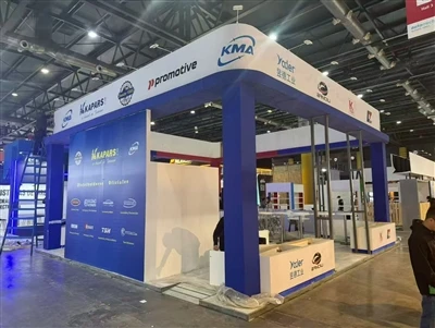 Kami Berada di Automechanika Buenos Aires, Selamat Datang Mengunjungi Gerai Kami